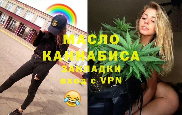 МДПВ Богданович